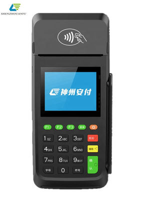 Портативный терминал оплаты Pos Традиционный GPRS Mobile