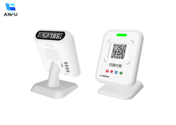 QR-код оплата портативный звукозаписывающий коробка для чтения кода 4G и трансляции терминала